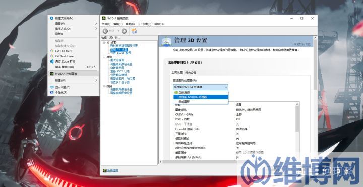 笔记本hdmi连接显示器掉帧(图3)