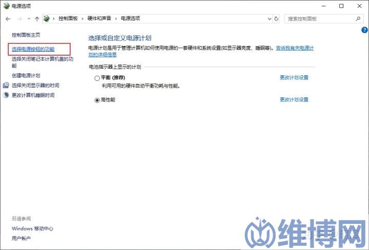 笔记本hdmi连接显示器掉帧(图4)