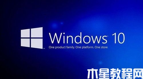 Windows 10 纯净版64位 v2022(图3)