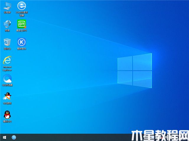 番茄花园Win10 x86（1903专业版）v2019.10(图3)