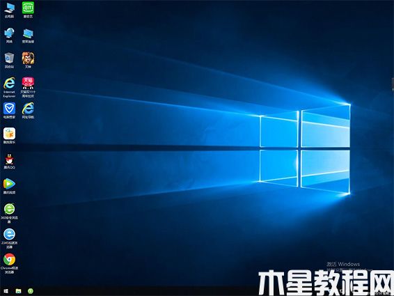 番茄花园Win10 x86（1903专业版）v2019.10(图11)