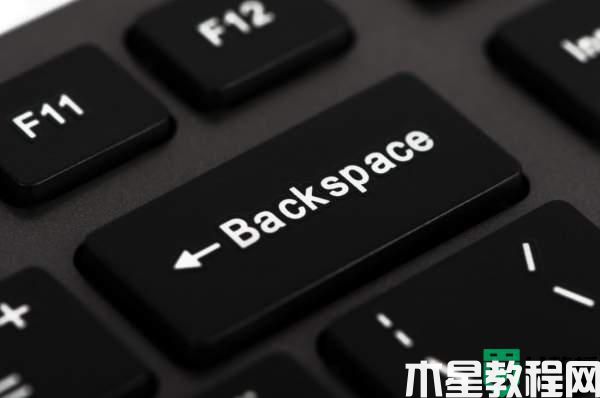 backspace键在哪里_backspace是哪个键