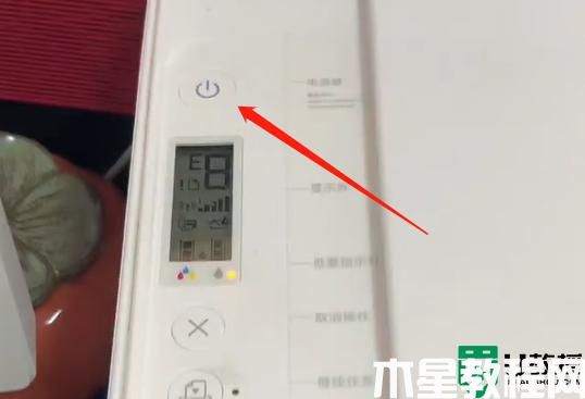 小米打印机换墨盒怎么换_小米打印机更换墨盒的步骤