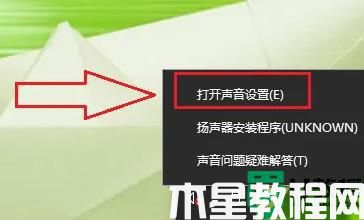 为什么电脑安装声卡驱动但扬声器没有声音_电脑安装声卡驱动但扬声器没有声音如何解决