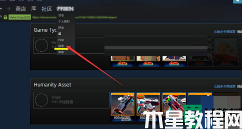 steam怎么刷等级_steam等级怎么升级