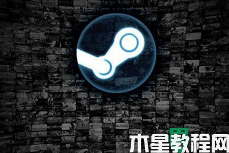 steam登陆没反应怎么办_steam点完登录没反应如何解决