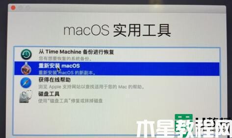 如何给mac恢复出厂设置_让mac恢复出厂设置的简单方法