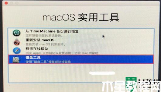 如何给mac恢复出厂设置_让mac恢复出厂设置的简单方法