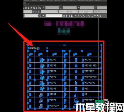 为什么cad打字打出来是问号_cad打字打出来是问号解决教程