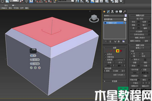 c4d和3dmax的区别有哪些_c4d和3dmax哪个好