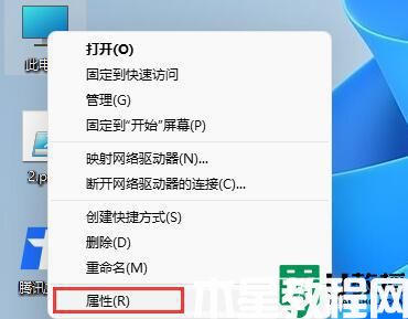 win11系统玩cf闪退怎么办_win11打cf老是闪退如何解决