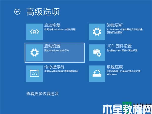 nvidia驱动安装失败 win11怎么回事_win11安装不了英伟达驱动如何解决