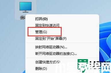 更新win11系统后软件下载不了如何解决_更新win11系统后软件下载不了两种解决方法