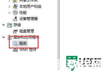 更新win11系统后软件下载不了如何解决_更新win11系统后软件下载不了两种解决方法