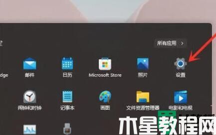 win11桌面刷新卡顿怎么办_win11桌面刷新就卡如何处理