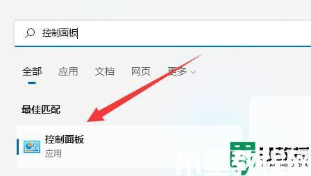 win11休眠模式在哪里关_关闭win11休眠模式的详细步骤