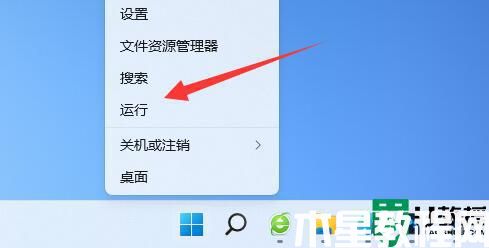 win11桌面图标隔开很宽怎么办_win11电脑图标间距太大怎么调整 