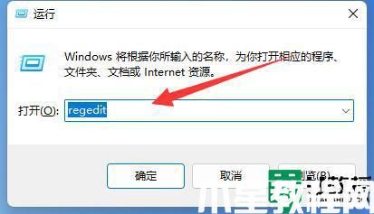 win11桌面图标隔开很宽怎么办_win11电脑图标间距太大怎么调整 