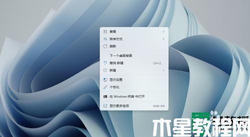 win11桌面图标显示方法_windows11桌面图标不显示怎么解决