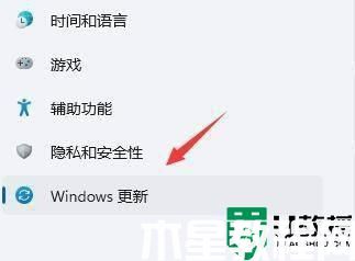 win11桌面无限刷新怎么办_win11桌面一直刷新如何处理