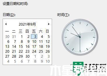 win11任务栏一直在转圈怎么回事_windows11任务栏一直转圈如何解决