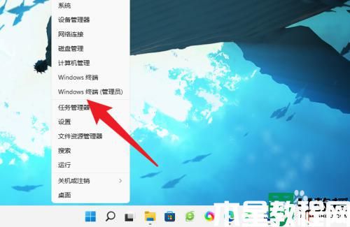 win11桌面右键菜单怎么变成老版本_win11右键改回原来样式的方法