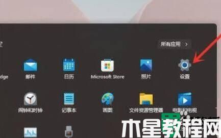 win11桌面右键没反应怎么办_windows11鼠标右键没反应如何解决