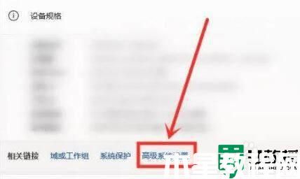 win11桌面右键没反应怎么办_windows11鼠标右键没反应如何解决