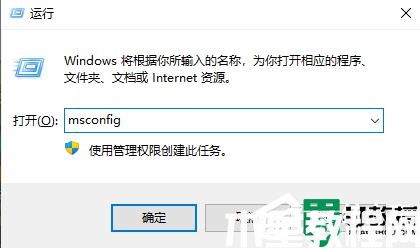 电脑更新win11后白屏怎么回事_win11更新完白屏如何修复