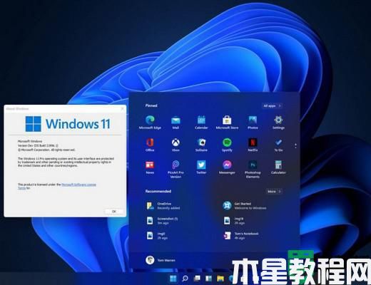 windows11怎么分屏_win11电脑左右分屏的步骤