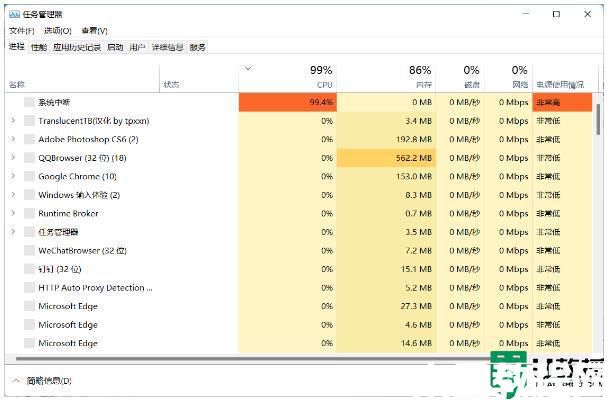 win11资源管理器打不开为什么_win11无法打开文件资源管理器如何修复