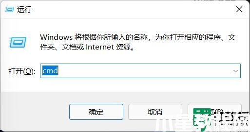 win11资源管理器打不开为什么_win11无法打开文件资源管理器如何修复