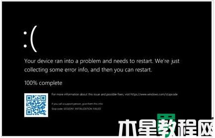 win11系统打开设置闪退为什么_win11打开设置闪退的解决方案