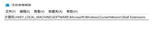 win11资源管理器卡顿怎么回事_win11资源管理器巨卡很卡的修复方案