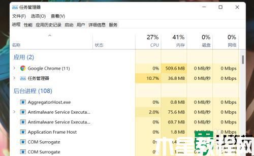 win11资源管理器在哪_win11资源管理器怎么打开