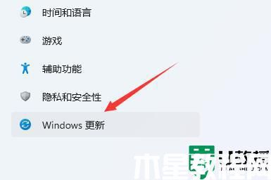 更新win11系统后延迟高什么原因_更新win11系统后延迟高的原因和解决方法