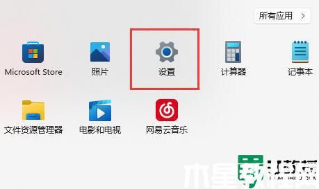 更新win11系统后延迟高什么原因_更新win11系统后延迟高的原因和解决方法