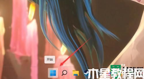 win11资源管理器在哪_win11资源管理器怎么打开