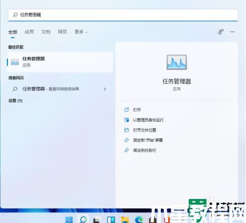 win11资源管理器重启教程_win11怎么重启资源管理器