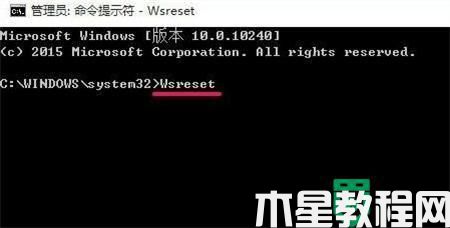 win11自带的应用商店不能用为什么_win11无法打开应用商店如何解决