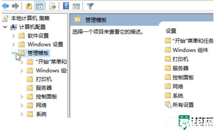 为什么windows11网速超级慢_win11解除宽带限速的方法