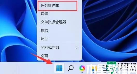 win11没安装什么程序但内存空间不足怎么回事_win11没安装什么程序但内存空间不足两种解决方法