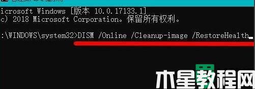 win11绿屏了怎么回事_win11绿屏如何解决