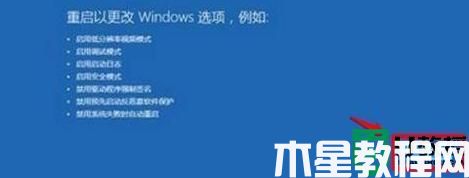 win11绿屏了怎么回事_win11绿屏如何解决