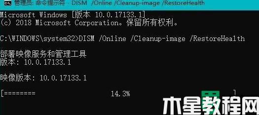 win11绿屏了怎么回事_win11绿屏如何解决