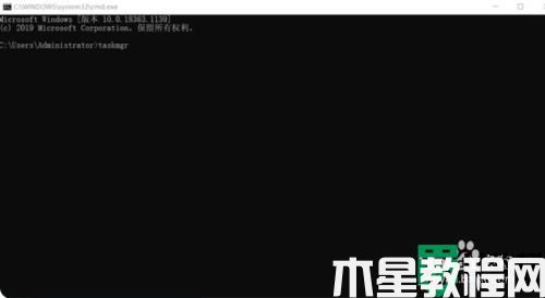 win11跳过联网激活的步骤_win11激活怎么跳过联网