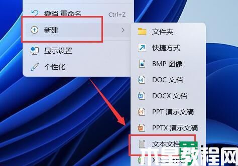 win11自带虚拟机在哪_win11如何运行虚拟机