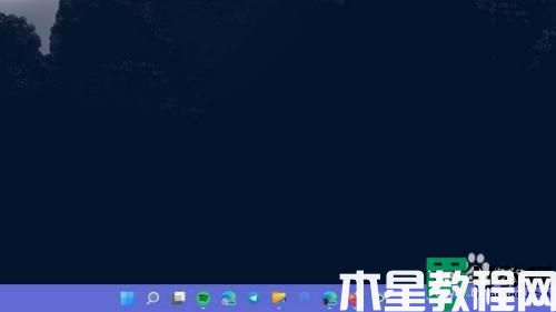 win11自定义任务栏的步骤_windows11如何自定义任务栏