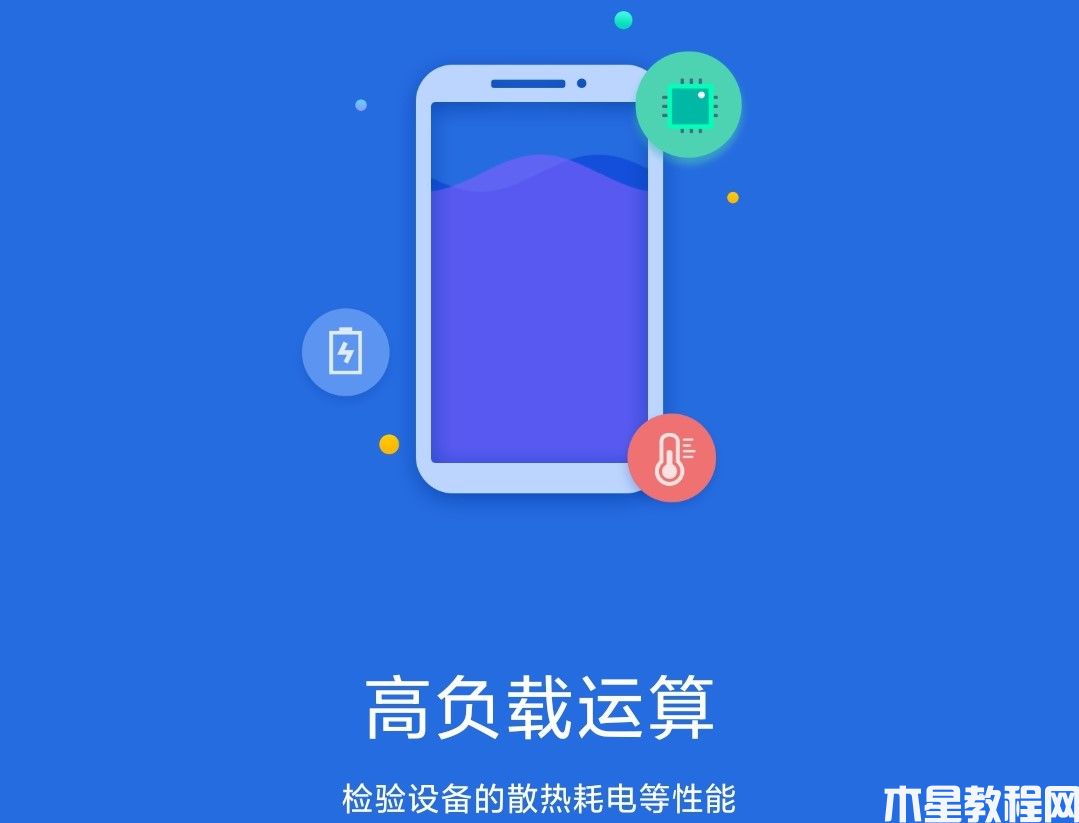 Redmi K40系列首发评测：1999元继承初心！性价比默秒全