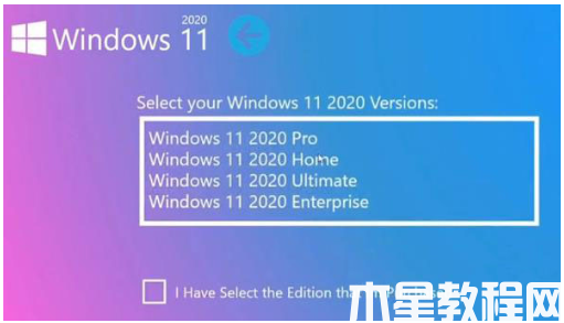 dell笔记本重装系统win11(图5)